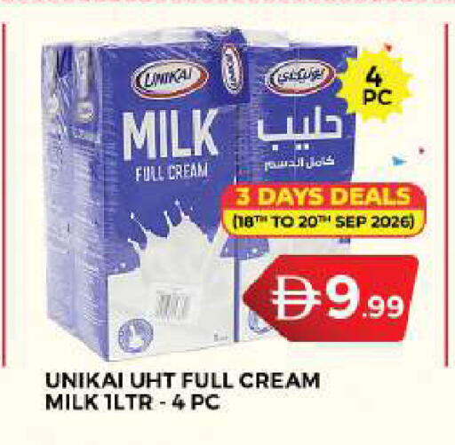 available at جراند هايبر ماركت in الإمارات العربية المتحدة , الامارات - دبي