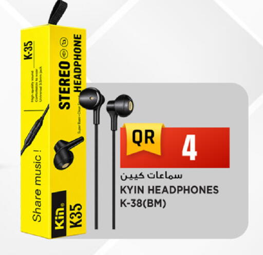 available at Marza Hypermarket in Qatar - Al Rayyan