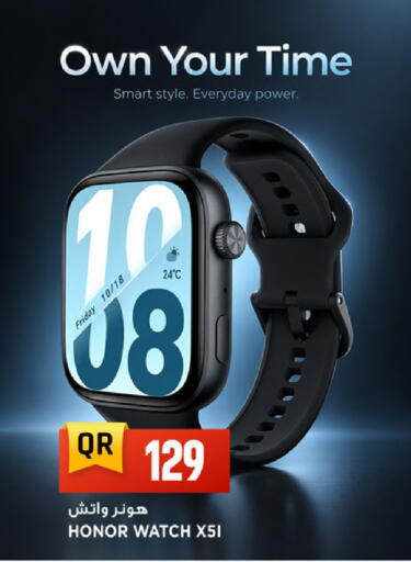 available at Marza Hypermarket in Qatar - Al Rayyan