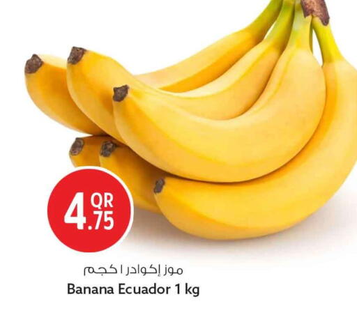 Banana from Ecuador available at Safari Hypermarket in Qatar - Doha