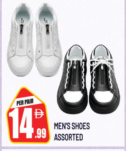 available at Dream Land in UAE - Dubai
