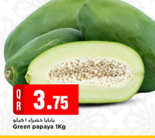 Papaya available at Marza Hypermarket in Qatar - Al Rayyan