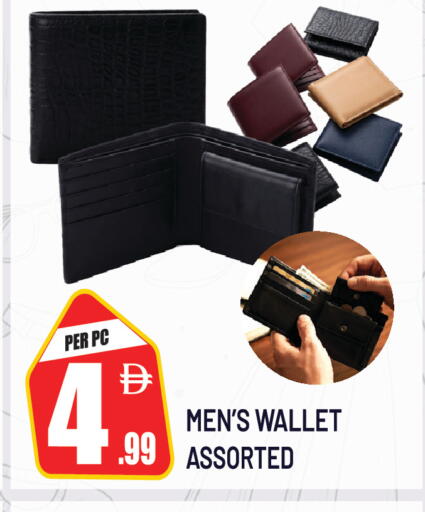 available at دريم لاند in الإمارات العربية المتحدة , الامارات - الشارقة / عجمان