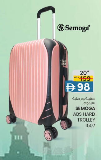 available at Al Safa in UAE - Abu Dhabi