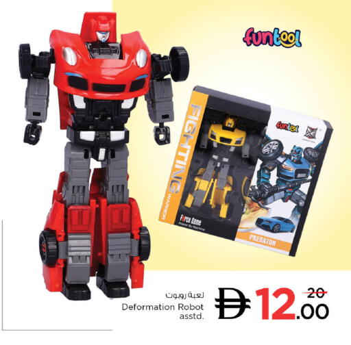 available at Nesto Hypermarket in UAE - Fujairah