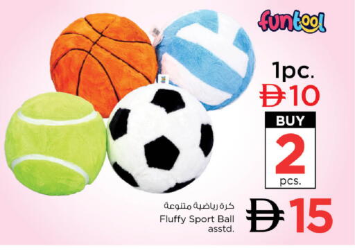 available at Nesto Hypermarket in UAE - Fujairah