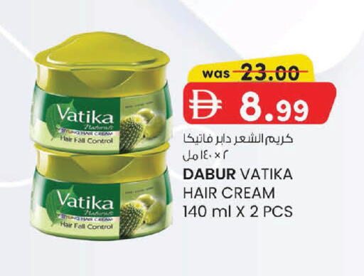 available at K M Trading  in UAE - Fujairah