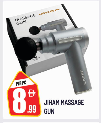 available at دريم لاند in الإمارات العربية المتحدة , الامارات - الشارقة / عجمان