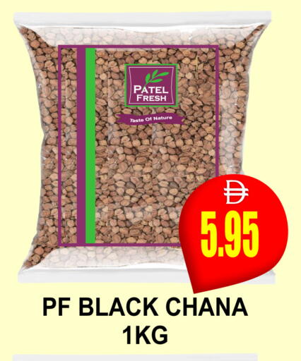 available at Patel Fresh Supermarket in UAE - Dubai