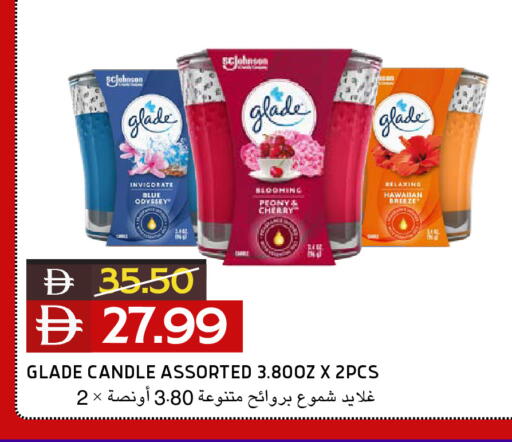 available at Select Market in UAE - Abu Dhabi