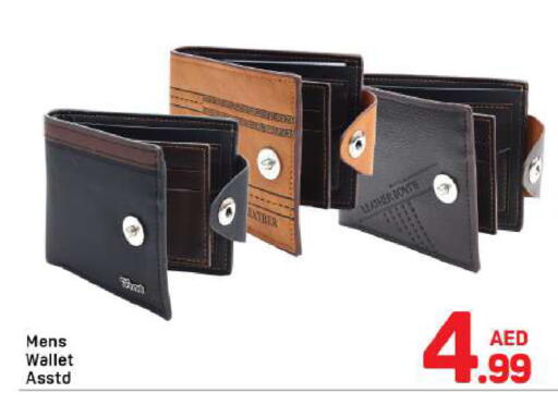 available at Day to Day Department Store in UAE - Dubai