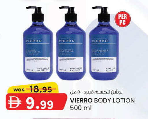 available at Al Safa in UAE - Abu Dhabi
