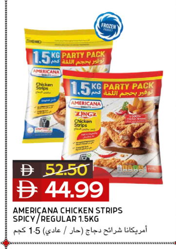 available at Select Market in UAE - Abu Dhabi