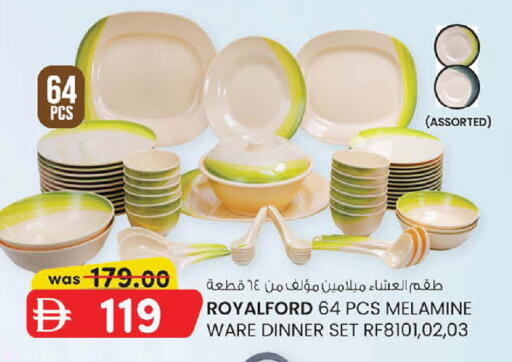 available at Safa Express Supermarket in UAE - Abu Dhabi