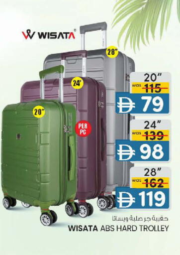 available at K M Trading  in UAE - Sharjah / Ajman