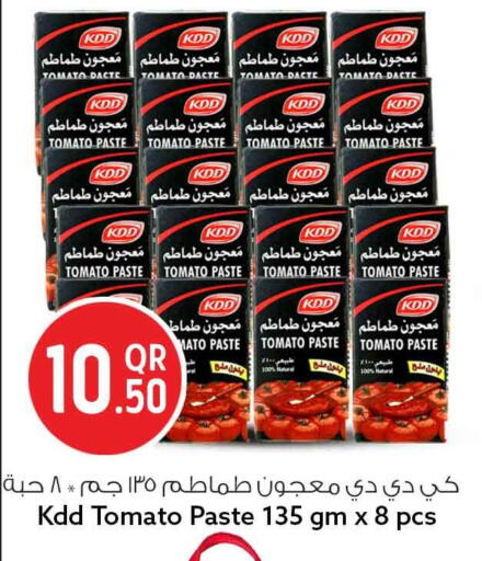 Tomato available at Safari Hypermarket in Qatar - Al Shamal