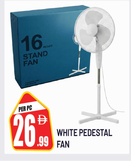 available at Dream Land in UAE - Sharjah / Ajman