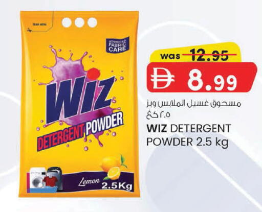 Lemon available at K M Trading  in UAE - Fujairah