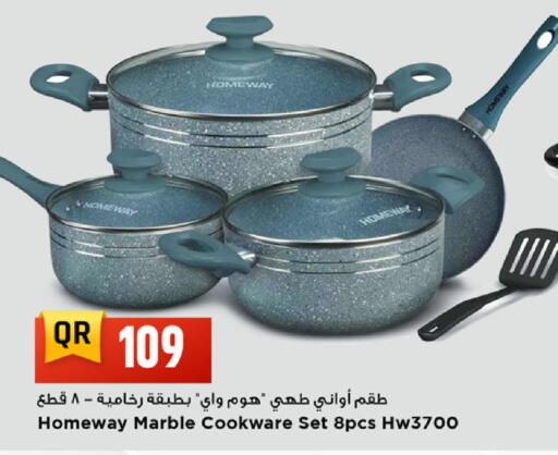 available at Marza Hypermarket in Qatar - Al Rayyan