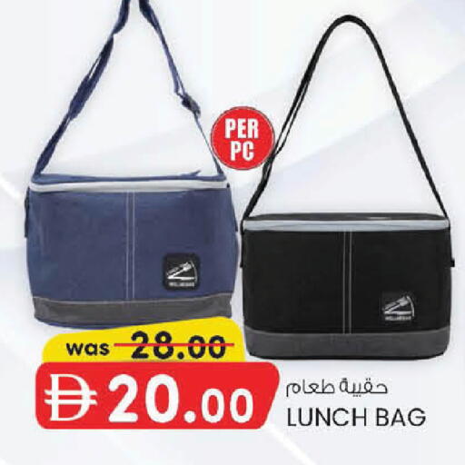 available at K M Trading  in UAE - Fujairah