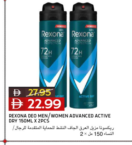 available at Select Market in UAE - Abu Dhabi