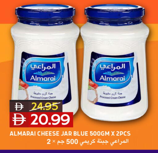 available at Select Market in UAE - Abu Dhabi