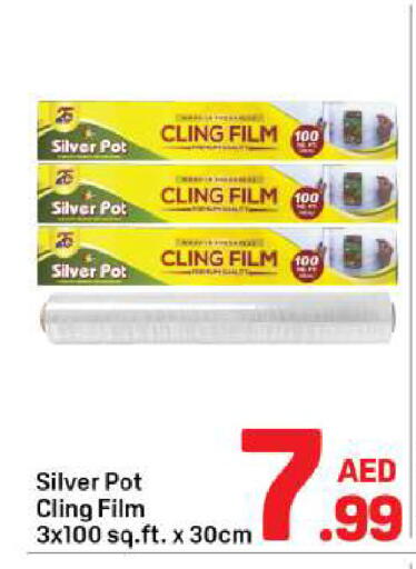 available at Day to Day Department Store in UAE - Dubai