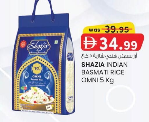 available at Al Safa in UAE - Abu Dhabi