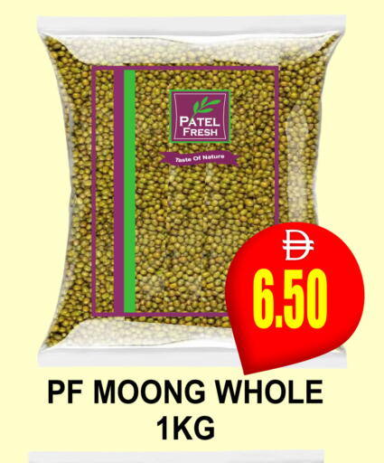available at Patel Fresh Supermarket in UAE - Dubai