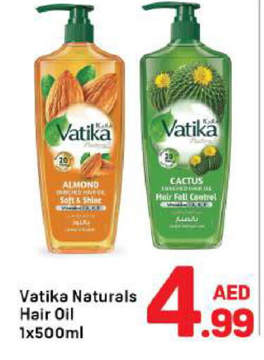 available at Day to Day Department Store in UAE - Dubai