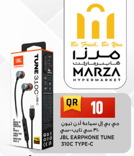 available at Marza Hypermarket in Qatar - Al Rayyan