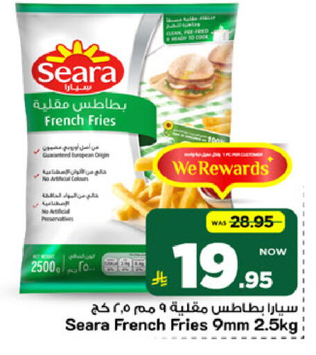 available at Mark & Save in KSA, Saudi Arabia, Saudi - Al Khobar