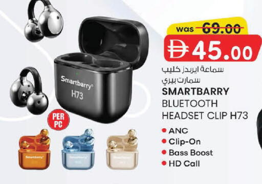 available at K M Trading  in UAE - Fujairah