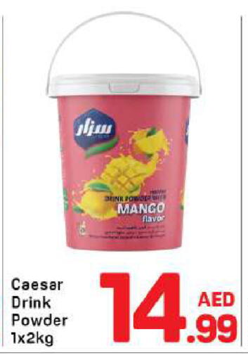 Mango available at Day to Day Department Store in UAE - Dubai