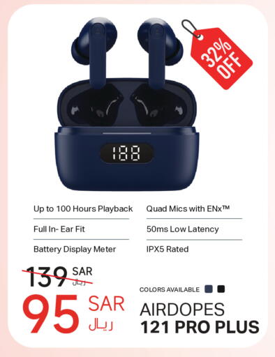 available at LULU Hypermarket in KSA, Saudi Arabia, Saudi - Medina