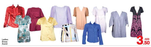 available at Day to Day Department Store in UAE - Dubai