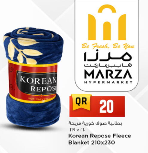 available at مرزا هايبرماركت in قطر - الشمال
