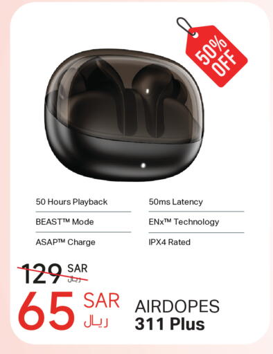 available at LULU Hypermarket in KSA, Saudi Arabia, Saudi - Khamis Mushait