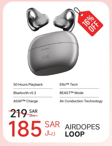 available at لولو هايبرماركت in مملكة العربية السعودية, السعودية, سعودية - المدينة المنورة