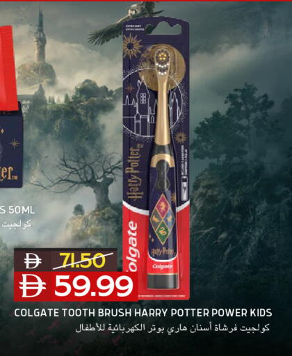 available at Select Market in UAE - Abu Dhabi