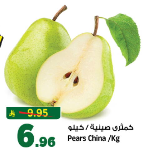 from China available at المدينة هايبرماركت in مملكة العربية السعودية, السعودية, سعودية - الرياض