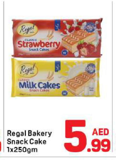 Strawberry available at Day to Day Department Store in UAE - Dubai