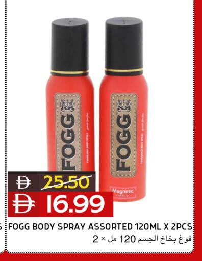 available at Select Market in UAE - Abu Dhabi