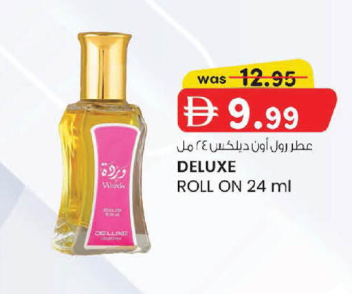 available at Al Safa in UAE - Abu Dhabi