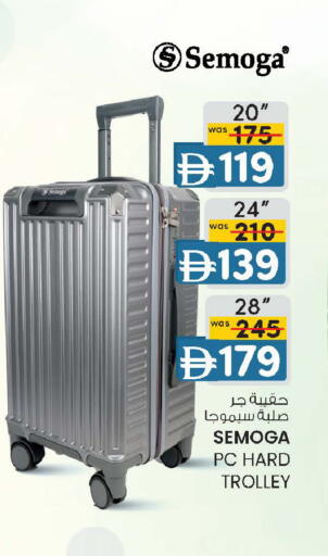 available at Safa Express Supermarket in UAE - Abu Dhabi