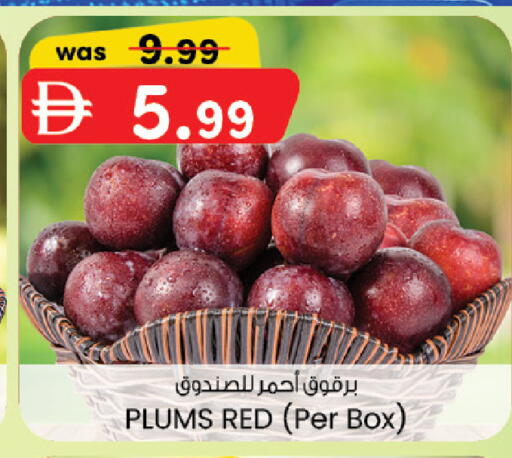 Plums available at Safa Express Supermarket in UAE - Abu Dhabi