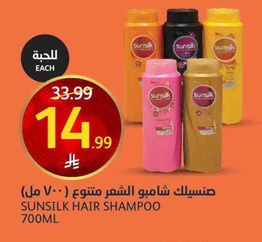 available at أسواق الجزيرة in مملكة العربية السعودية, السعودية, سعودية - الرياض