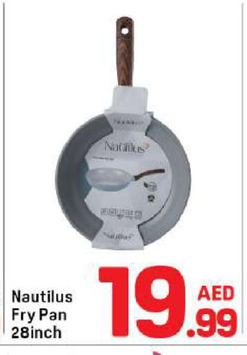 available at Day to Day Department Store in UAE - Dubai