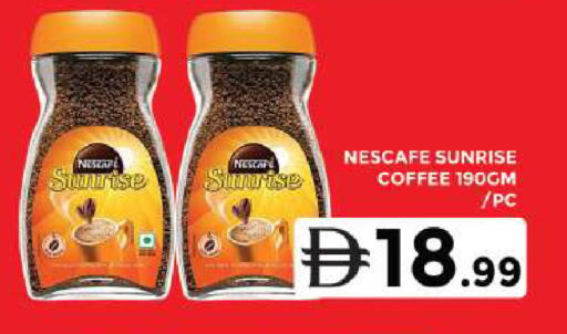 available at جراند هايبر ماركت in الإمارات العربية المتحدة , الامارات - دبي