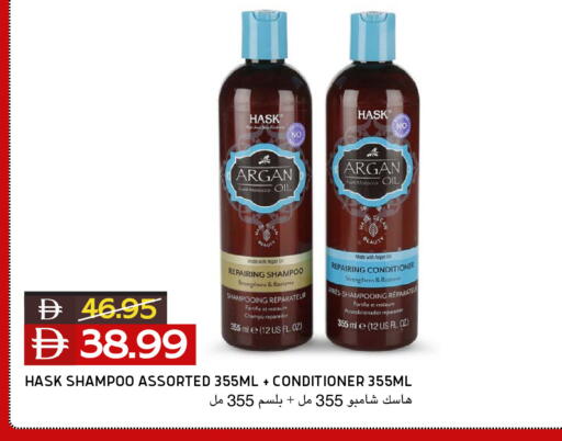 available at Select Market in UAE - Abu Dhabi